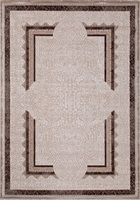 Ковер Armina 04048 dark brown